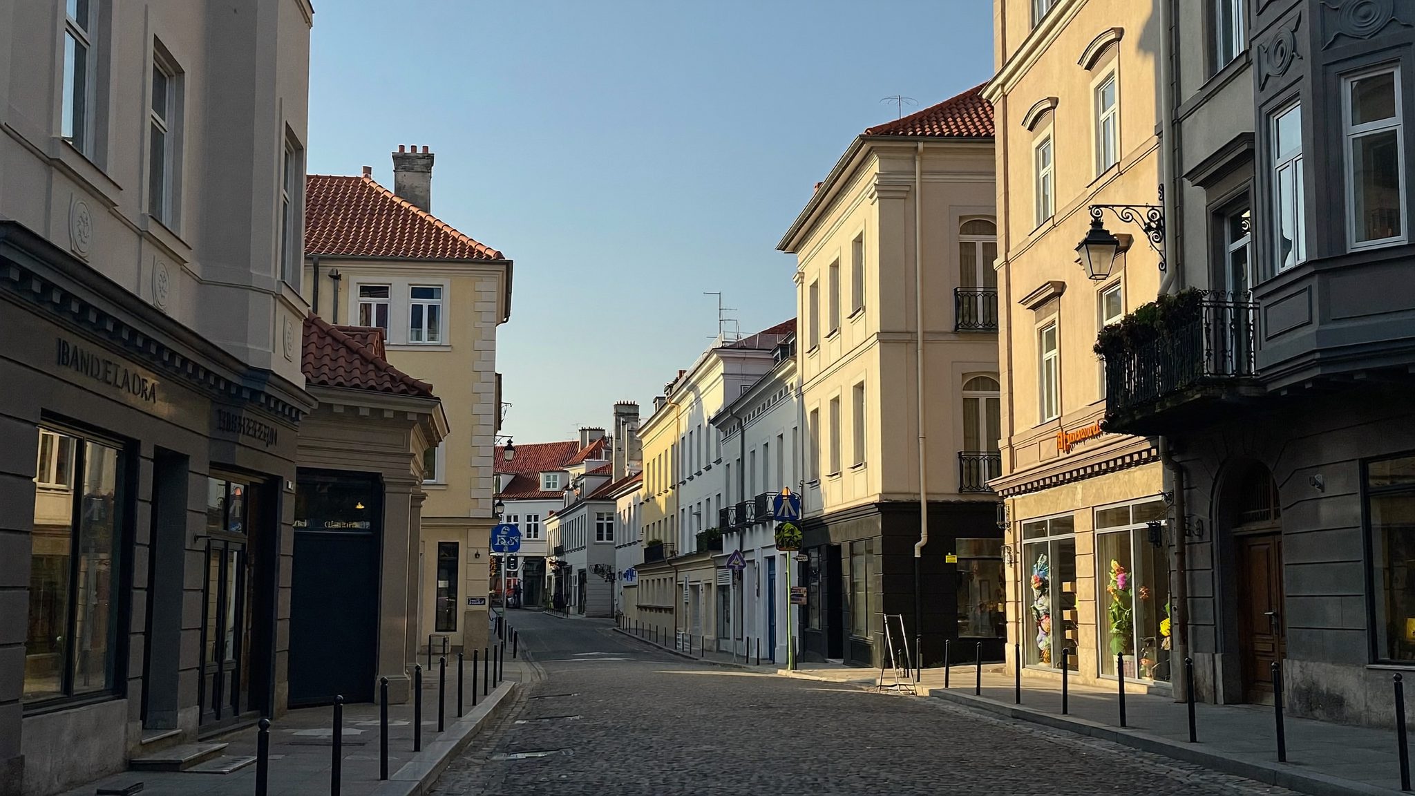 Stradă istorică din centrul Bacăului